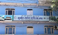 बैंकको बढ्दो ब्याजदरप्रति व्यवसायीको आपत्ति