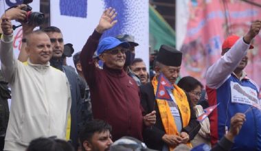 संविधान दिवसका अवसरमा एमालेको गर्‍यो पदयात्रा !