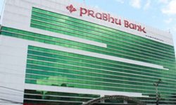 प्रभु बैंकको खुद मुनाफा ७० करोड ५० लाख