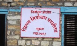 आचारसंहिता कार्यान्वयन गर्न जुम्लाका राजनीतिक दल र उम्मेदवारसँग छलफल