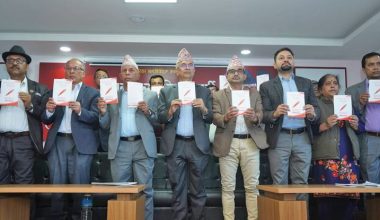 नेकपा एकीकृत समाजवादीको घोषणापत्र सार्वजनिक !