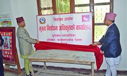 काभ्रेमा छ पदका लागि ६७ को उम्मेद्वारी