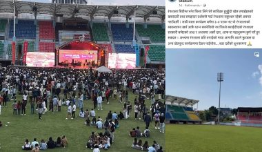 रङ्गशाला बिग्रेको भन्ने भ्रामक समाचारप्रति ‘दसैँ फेस्ट’ आयोजकको असन्तुष्टि