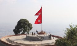 राष्ट्रिय झण्डा पार्क !