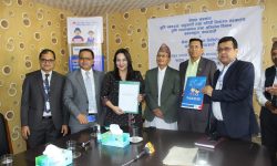 मेगा बैंकले सञ्चालनमा ल्यायो भू–सेवा केन्द्र, अब घरजग्गा रोक्का– फुकुवा बैंकबाटै