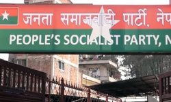 जसपाले प्रतिनिधिसभाका उम्मेदवार टुङ्गो लगायाे