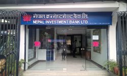 नेपाल इन्भेष्टमेन्ट बैंकको पहिलो त्रैमासिक नाफा १ अर्ब १४ करोड