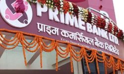 प्राइम कमर्सियल बैंकको पहिलो त्रैमासिक नाफा ८७ करोड ४१ लाख
