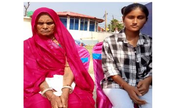 ‘केही थप सुन्नु नपरोस् जस्तो लाग्छ’