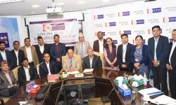 आरविवि मर्चेन्ट बैंकिङको सातौ वार्षिक साधारणसभा सम्पन्न