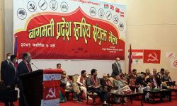 अध्यक्ष दाहालले भने- गठबन्धन निर्वाचन जित्ने उद्देश्यमा मात्रै केन्द्रित छैन