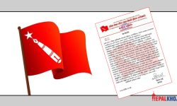 भारतीय पक्षले बम विस्फोट गराउँदा बालकको मृत्यु, विद्यार्थी संगठनद्वारा विरोध