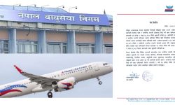नेपाल वायुसेवा निगमद्वारा ऋणको किस्ता रकम भुक्तानी