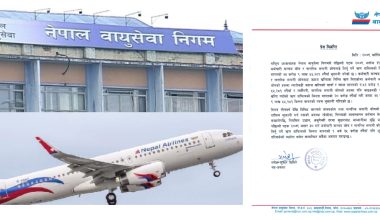 नेपाल वायुसेवा निगमद्वारा ऋणको किस्ता रकम भुक्तानी