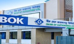 चाडपर्व पश्चात् पनि बिओकेको २५ प्रतिशतसम्मको नगद फिर्ता योजना