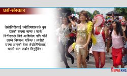 घरमा आएका यी व्यक्तिलाई खाली हात कहिल्यै पठाउन हुँदैन !