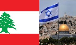 इजरायल र लेबनानबीच समुद्री सीमा सम्झौता