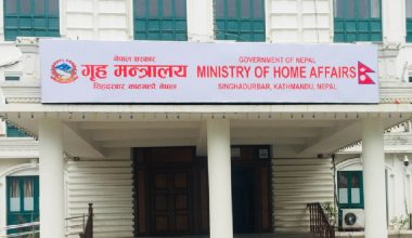 राहदानी तथा राष्ट्रिय परिचयपत्र वितरणलाई सहज बनाउन पहल सुरु