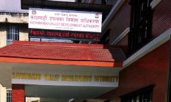 एक हप्ताभित्र सार्वजनिक जग्गा तथा संरचनाको कागजात बुझाउन आदेश