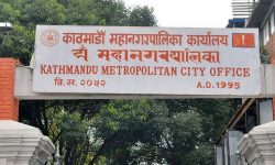 निःशुल्क एम्बुलेन्स सेवा