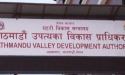 नाप नक्सालगायत विवरण पेश गर्ने कम