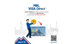 माछापुच्छ्रे बैंकले ल्यायो भिसा डाइरेक्ट सेवा