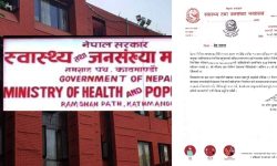 नेपालमा भेटियो कोरोनाको सब भेरियन्ट एक्सबिबी, सचेत रहन आग्रह