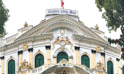 वाणिज्य बैंकले चैतदेखि स्प्रेडदर चार दशमलव दुई प्रतिशत कायम गर्नुपर्ने