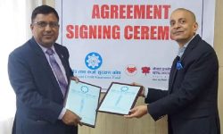 नेपाल इन्भेष्टमेन्ट बैंक र निक्षेप तथा कर्जा सुरक्षण कोषबीच सम्झौता