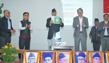 कांग्रेसको सङ्कल्प : लचिलो श्रम नीति र स्वच्छ ऊर्जा उपयोगमा अनुदान
