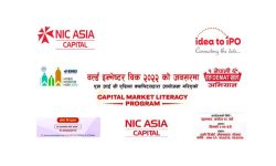 एनआईसी एशिया क्यापिटलले प्रदेश स्तरीय पूँजी बजार साक्षरता कार्यक्रम सञ्चालन गर्ने