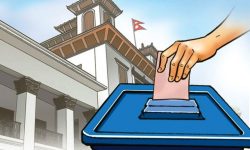 बारा–२ : ३७ जनाकाे उम्मेद्वारी दर्ता