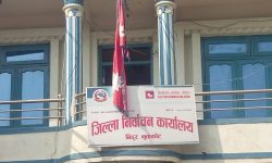 समानुपातिक मतपत्र आइपुग्यो