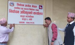 बाँकेमा तीन लाख ३२ हजार दुई सय ३१ मतदाता