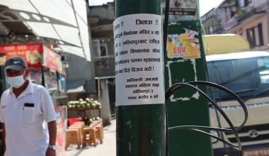 प्रचारप्रसारमा आचारसंहिता उल्लंघन गरेको भन्दै पम्फा भुषालविरुद्ध उजुरी