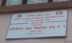 पर्वतमा एक हजार ९ सय कर्मचारी निर्वाचनमा खटाइने
