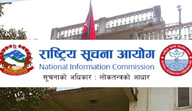 तीस दिनभित्र सूचना दिन अर्थलाई सूचना आयोगको आदेश