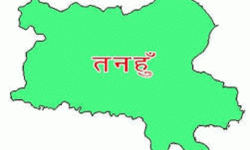 प्रतिनिधि र प्रदेशसभा निर्वाचन : तनहुँमा ६२ को उम्मेद्वारी दर्ता, महिला उम्मेद्वार चारमात्रै