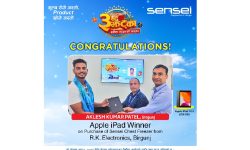 सेन्साईको ३ को झट्का योजनामा पहिलो विजेता घोषित