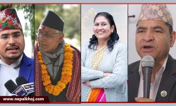 चुनाव जित्नेहरु-१