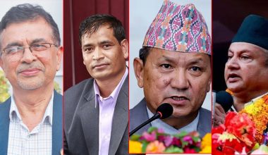 प्रदेशसभाबाट प्रतिनिधिसभामा प्रवेश गर्ने र रोकिनेहरु
