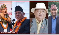 चुनाव जित्नेहरु-२