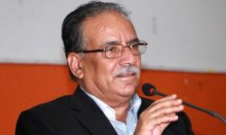 मेरा लागि गौरव, जिम्मेवारी र चुनौती छ : प्रधानमन्त्री दाहाल