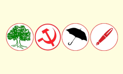 २५ जिल्लामा बाम- लोकतान्त्रिक गठबन्धनको क्लिन स्वीप