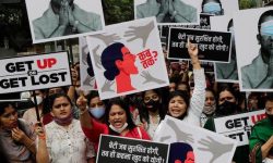 भारतको मानव अधिकारका बिषयमा नेपालले बोल्यो