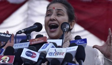 बीपीको इतिहास सत्यानास गरिन्