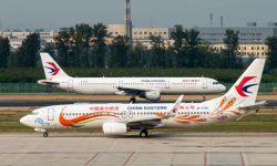 ग्वाङझाउ-काठमाडौं उडान प्रारम्भ