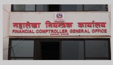 चार महिनामा बजेट खर्च साढे १९ प्रतिशत