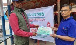 अभियान लघुवित्तले वार्षिक साधारण सभा अवसरमा गर्‍याे रक्तदान