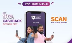 बिजबजारबाट सामान खरिद गरी खल्ती मार्फत भुक्तानी गर्दा १० प्रतिशत क्यास ब्याक